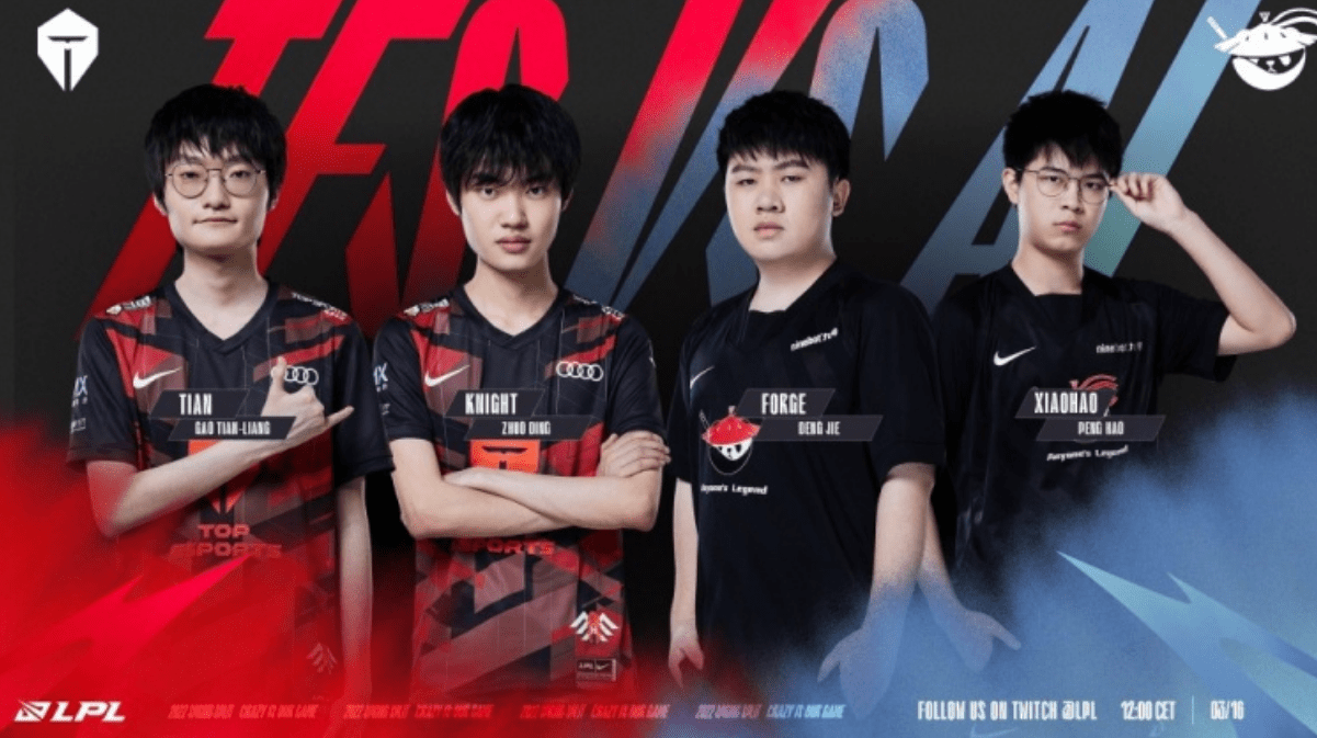 洲联赛效力 洲联赛效力