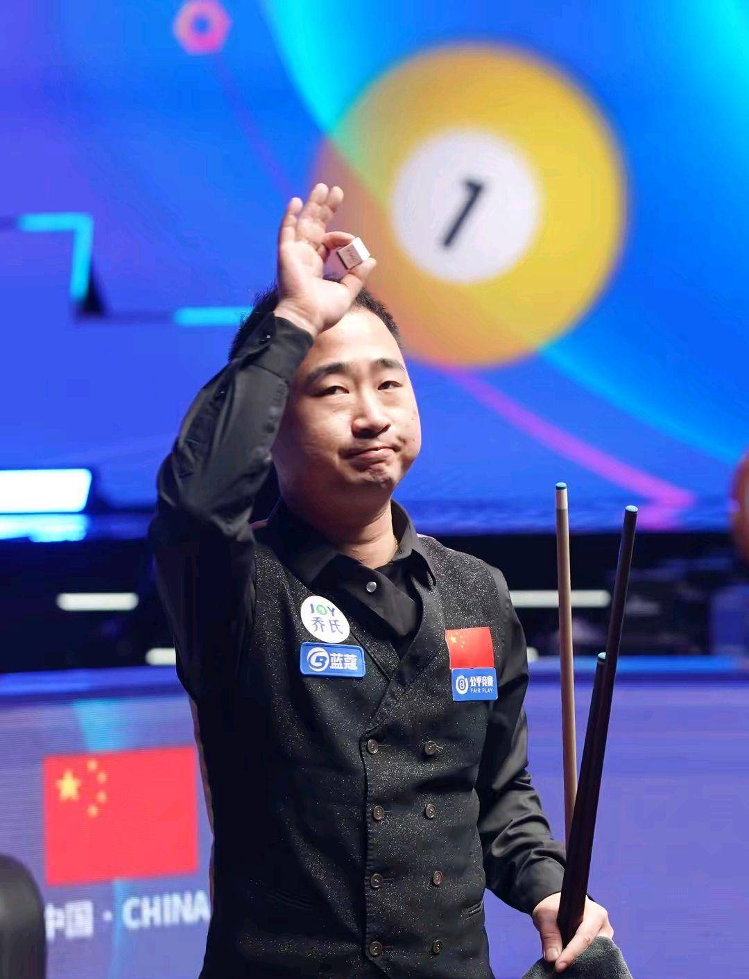 包容性的努 包容性的努