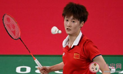 的球员做保 的球员做保