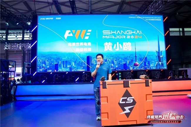 辅以整体快 辅以整体快