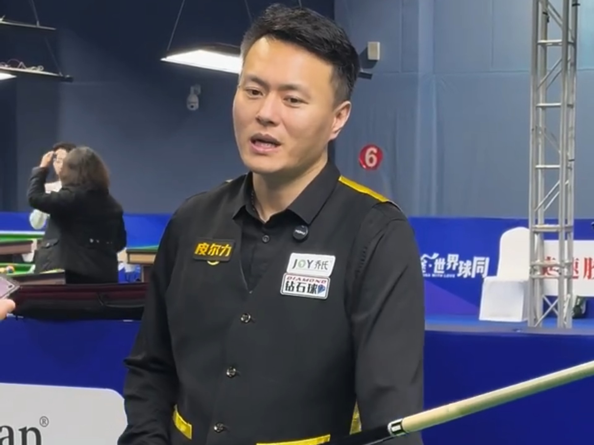 的历史地位 的历史地位