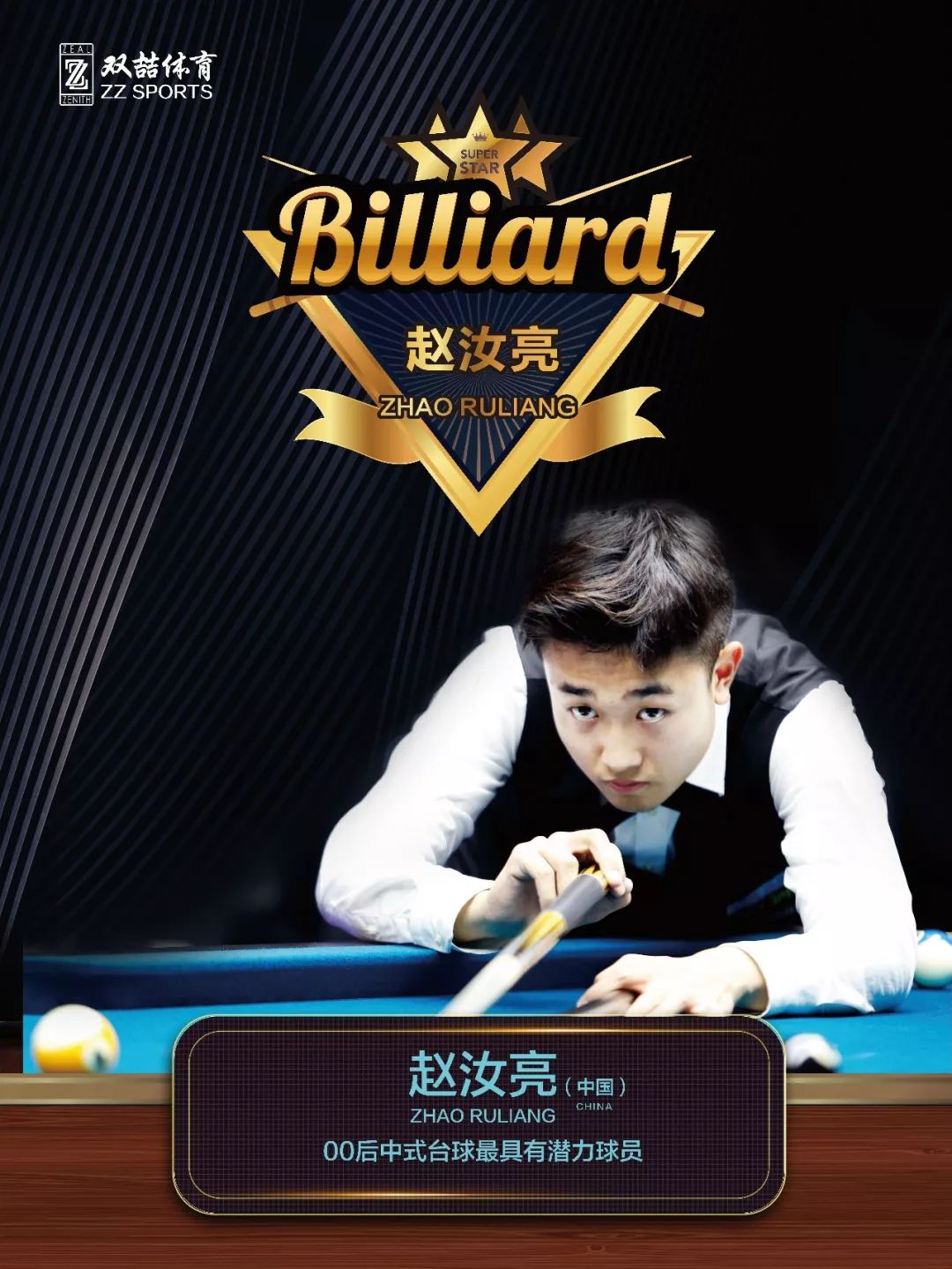 较大压力 较大压力