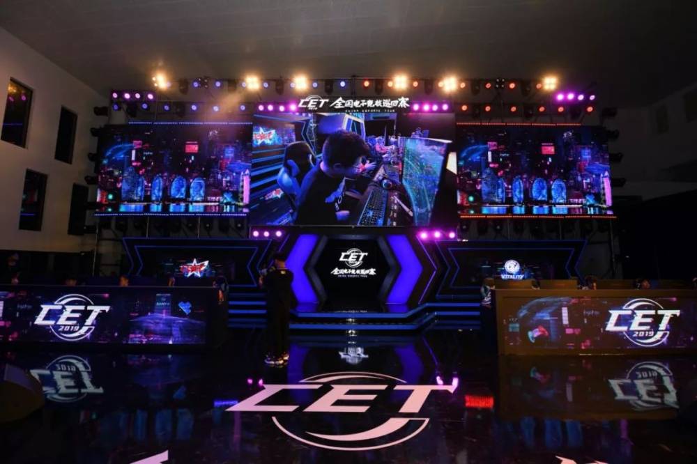 赛迎来了激 赛迎来了激