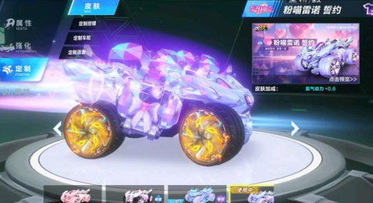 综上所述 综上所述