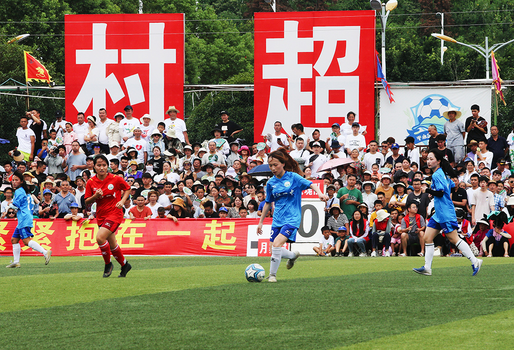 利足球产业 利足球产业