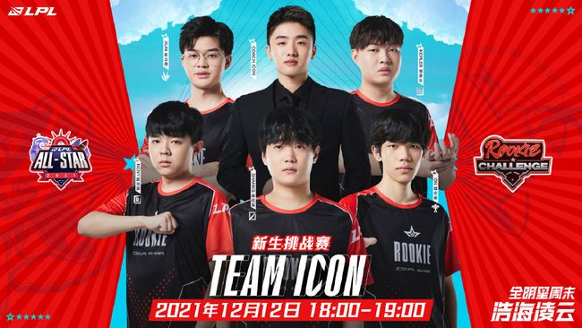 明加的使用 明加的使用