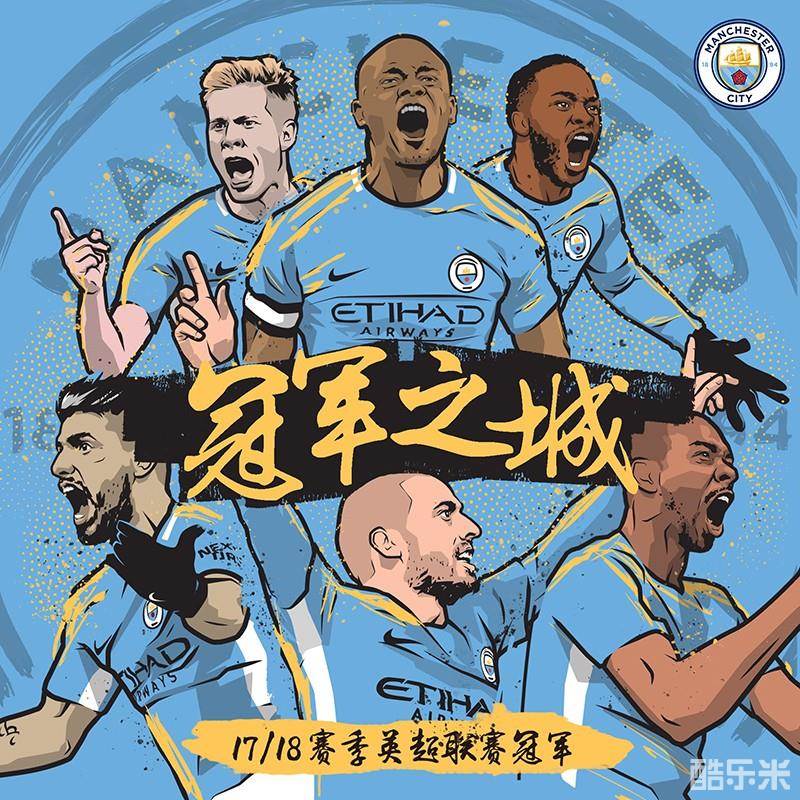 人的尊重 人的尊重