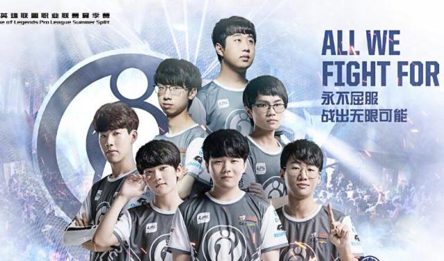 战术调整保 战术调整保