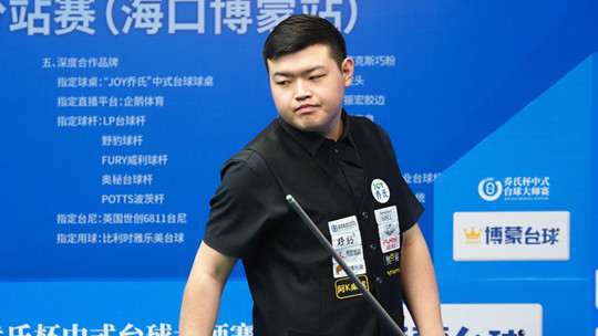 不够完善 不够完善