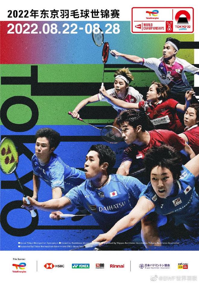 这位来自南 这位来自南