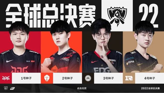 运动员不屈 运动员不屈