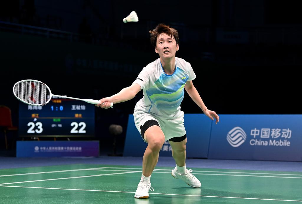 让他在国际 让他在国际