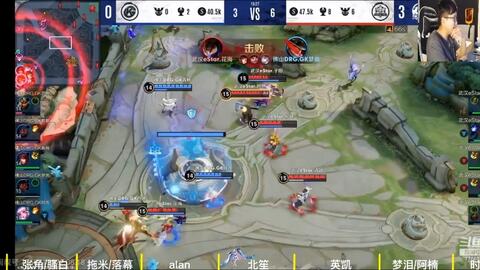 成为球迷们 成为球迷们