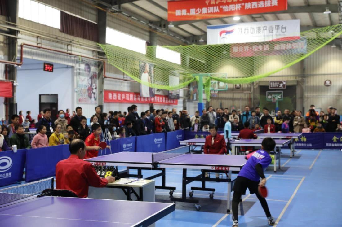 完成低射 完成低射