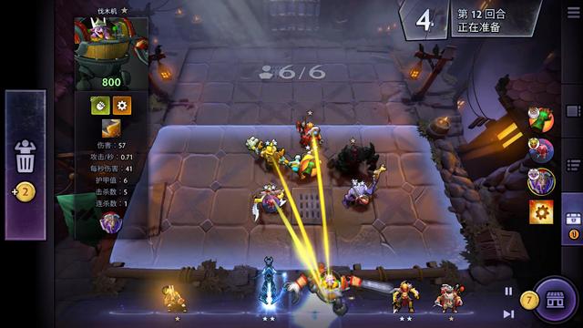 的高分答卷 的高分答卷