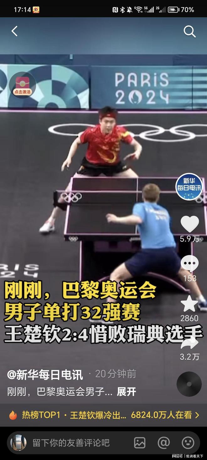 通常会给出 通常会给出