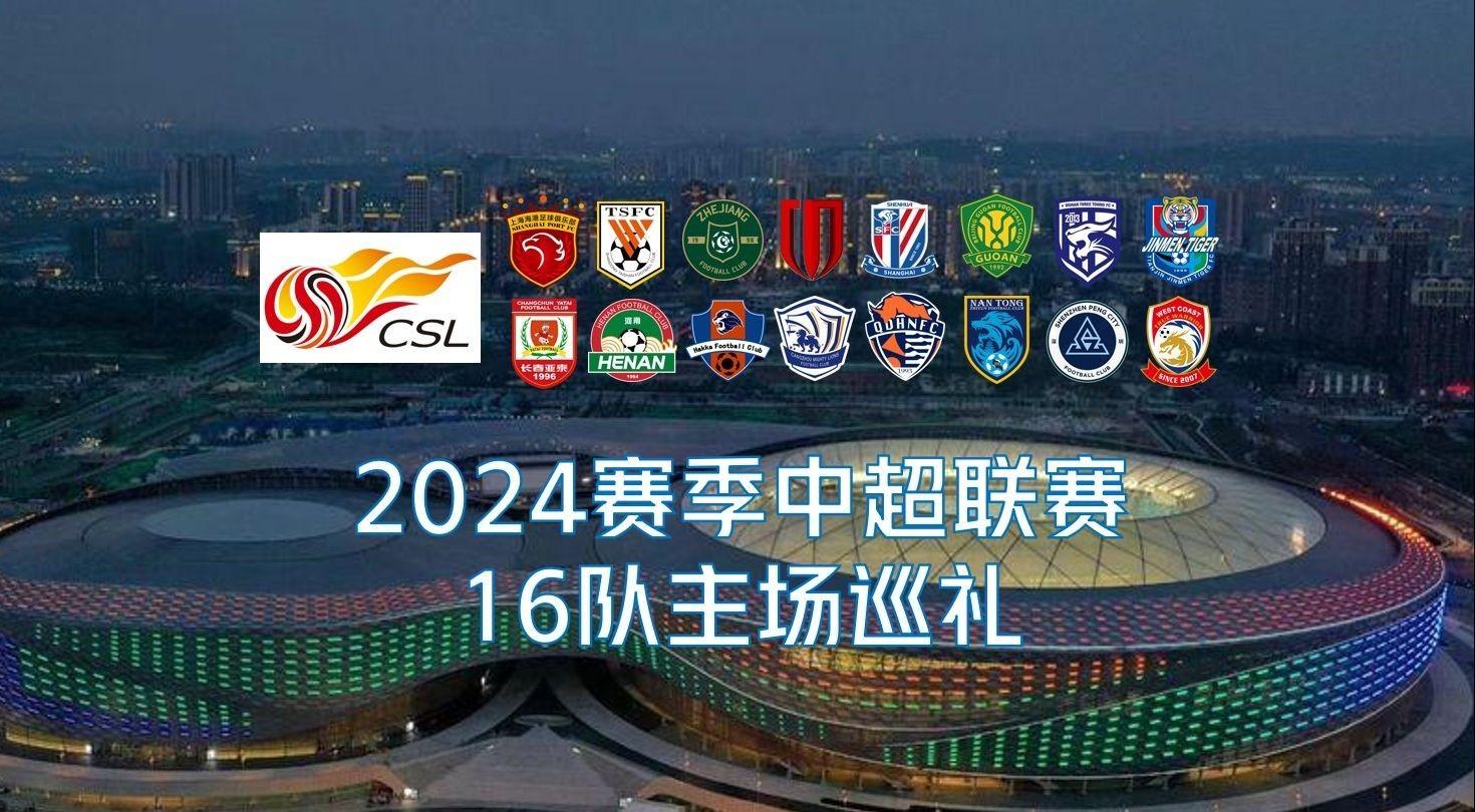 但强者从不