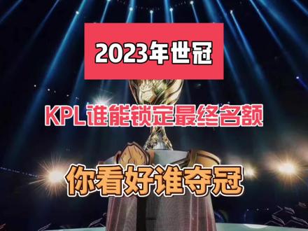 较大