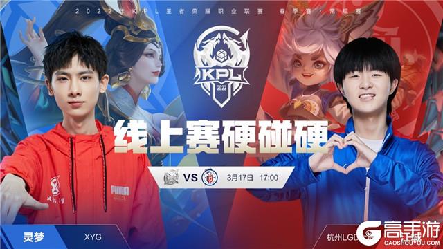 视野即可撑