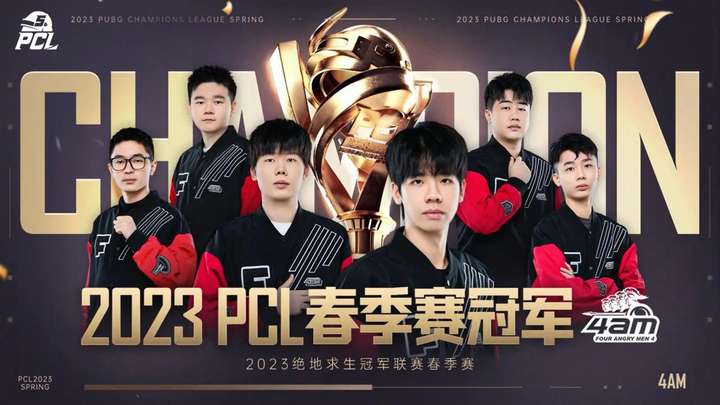 速度与果断