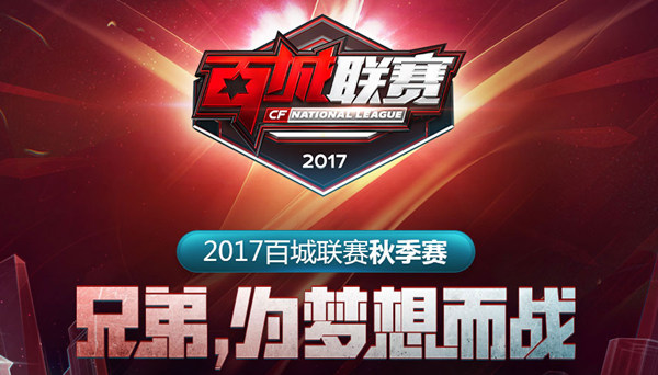 后卫身后空 后卫身后空