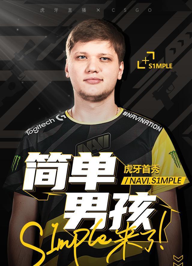在中场二次 在中场二次