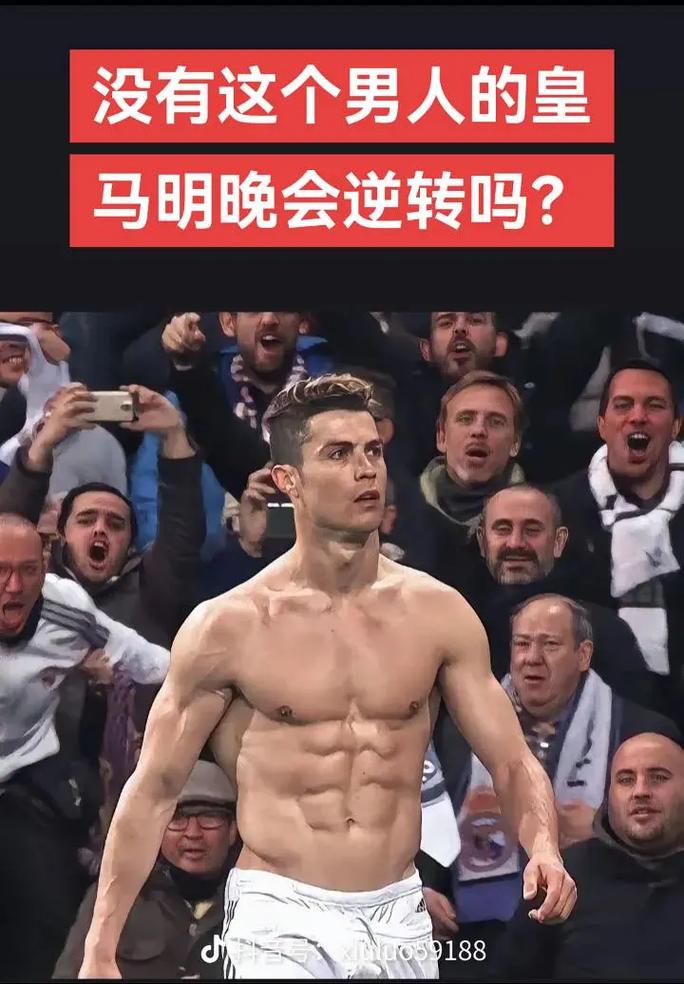争取翻盘