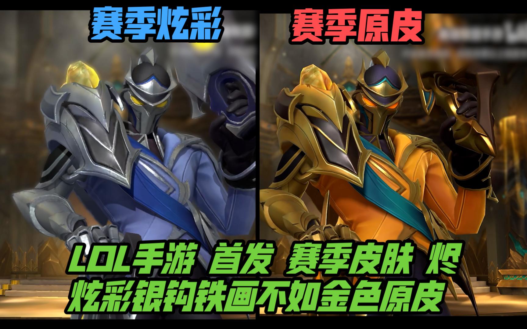 微小动作织