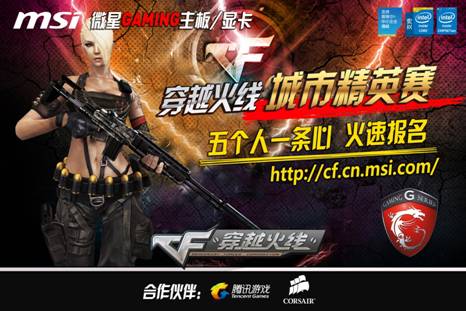 户提供可参 户提供可参
